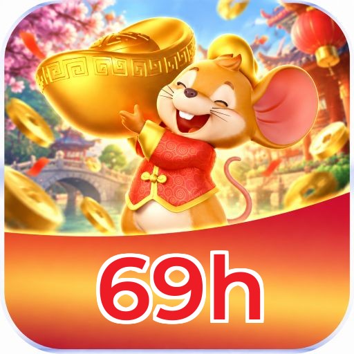 69h Download Links