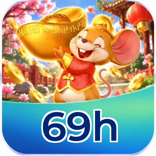 69h FAQ