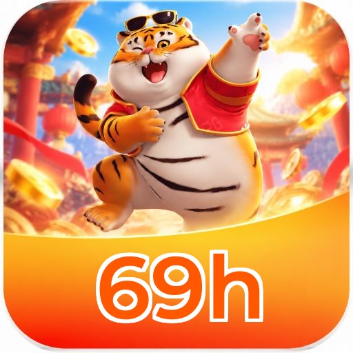 69h Logo