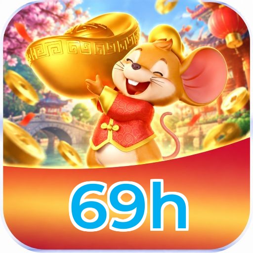 69h Performance
