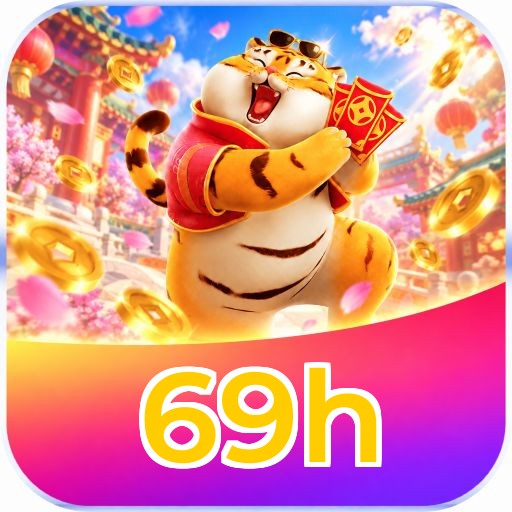 69h App FAQ