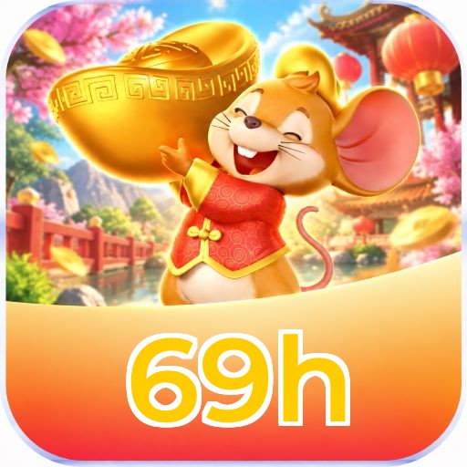 69h Logo