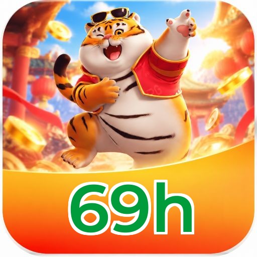 69h App Features