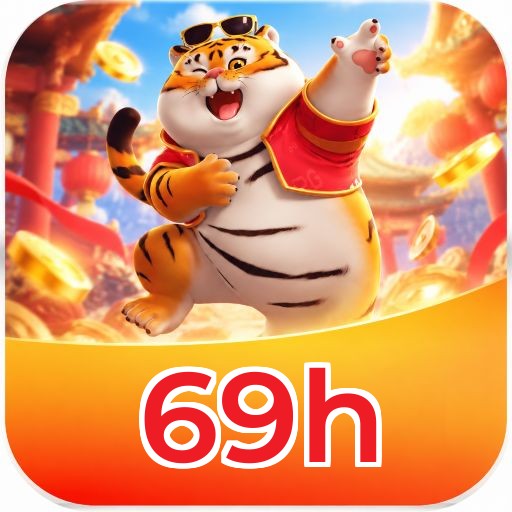 69h Logo
