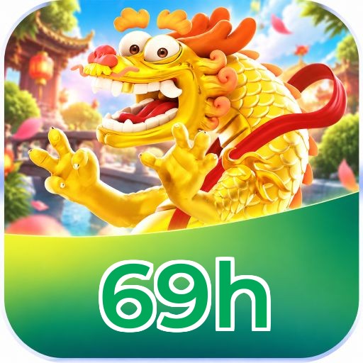69h Download Speed